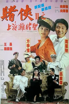 欧美日韩在线一区二区三区